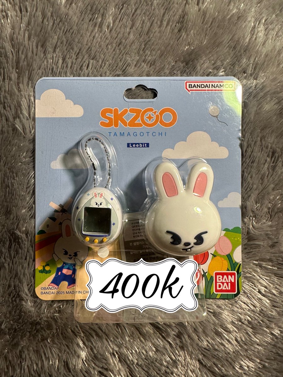 Iowkn_'s tweet photo. 스트레이키즈 다마고치 
wts skzoo tamagotchi leebit 𝘂𝗻𝘂𝘀𝗲𝗱/belum pernah dipakai/digunakan 

���excl adm 11%
🍊excl biaya shopee Rp.1.250
📍bekasi. https://t.co/TK719fe4mC