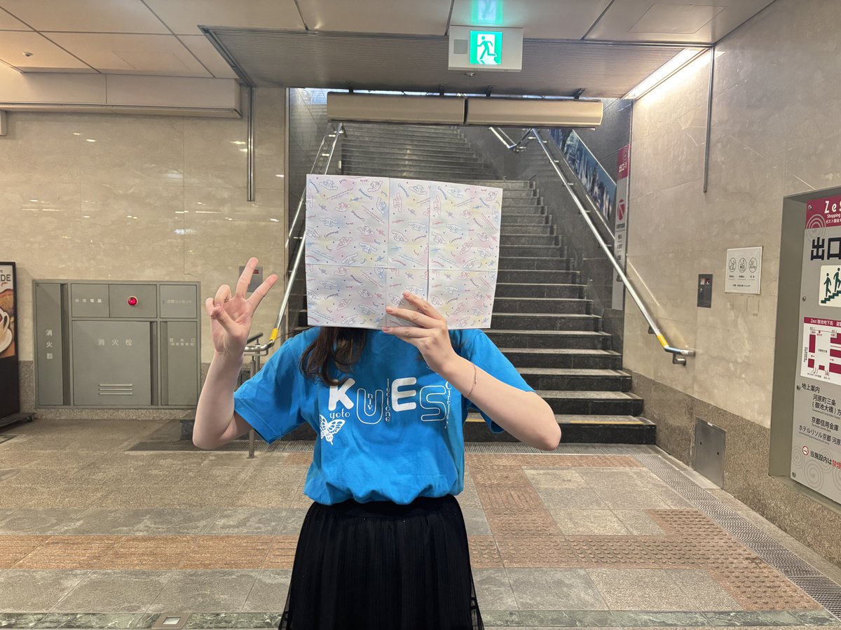 KUES_PR's tweet photo. 【31:10% roll, 10% romance】

#KUES44thLIVE
#エレクトーン https://t.co/bIALEBn5rU