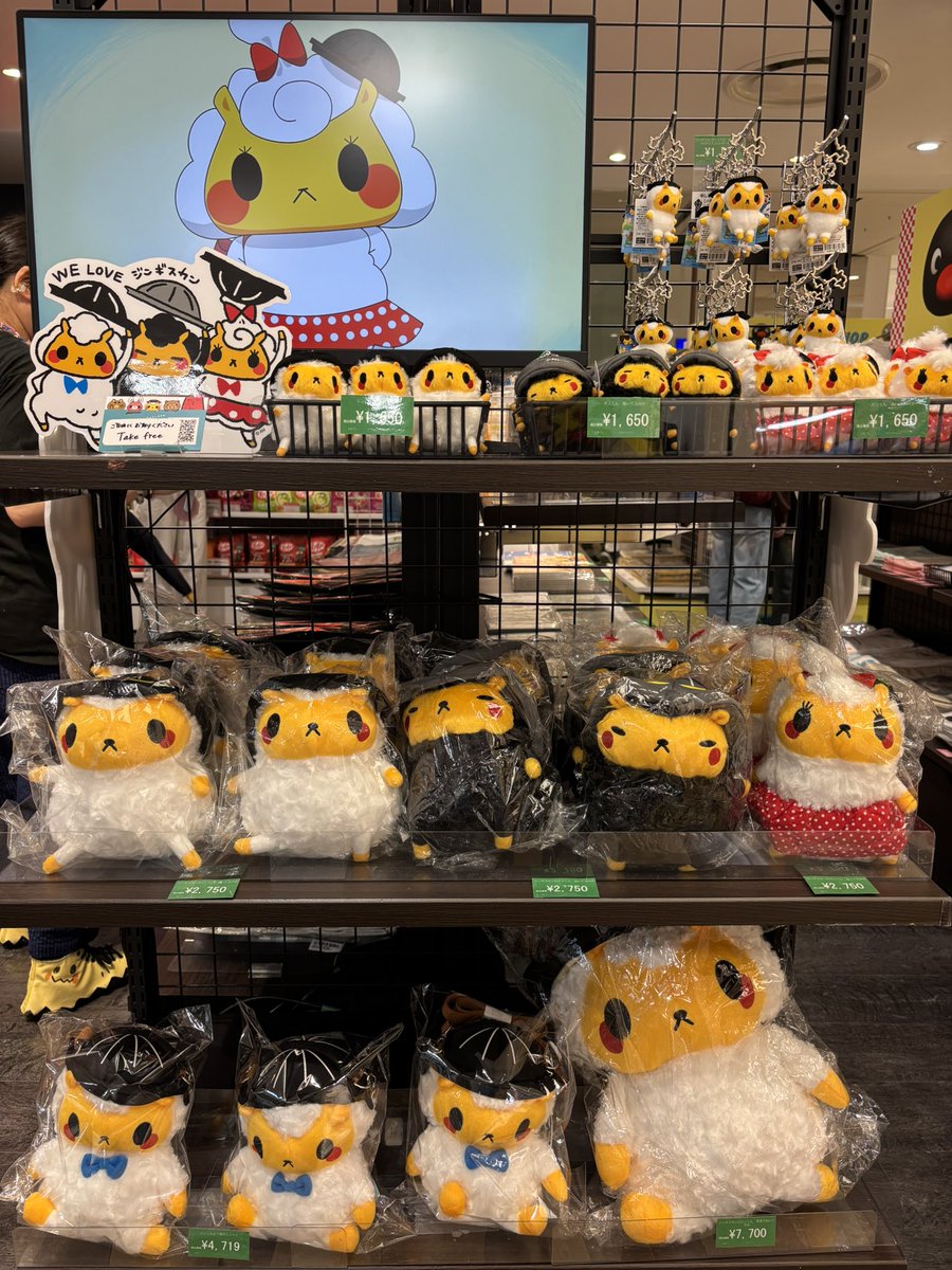 hirohonashima's tweet photo. ジンくん可愛い過ぎだよー
次はもみじちゃん！
狩られる前に狩る！

近所のドラッグストアでラーメン発見！
北海道限定かと思ってたので嬉し過ぎた！
#ジンギスカンのジンくん 
#なんばでジュージューゴーゴー https://t.co/88QhDFMSp6