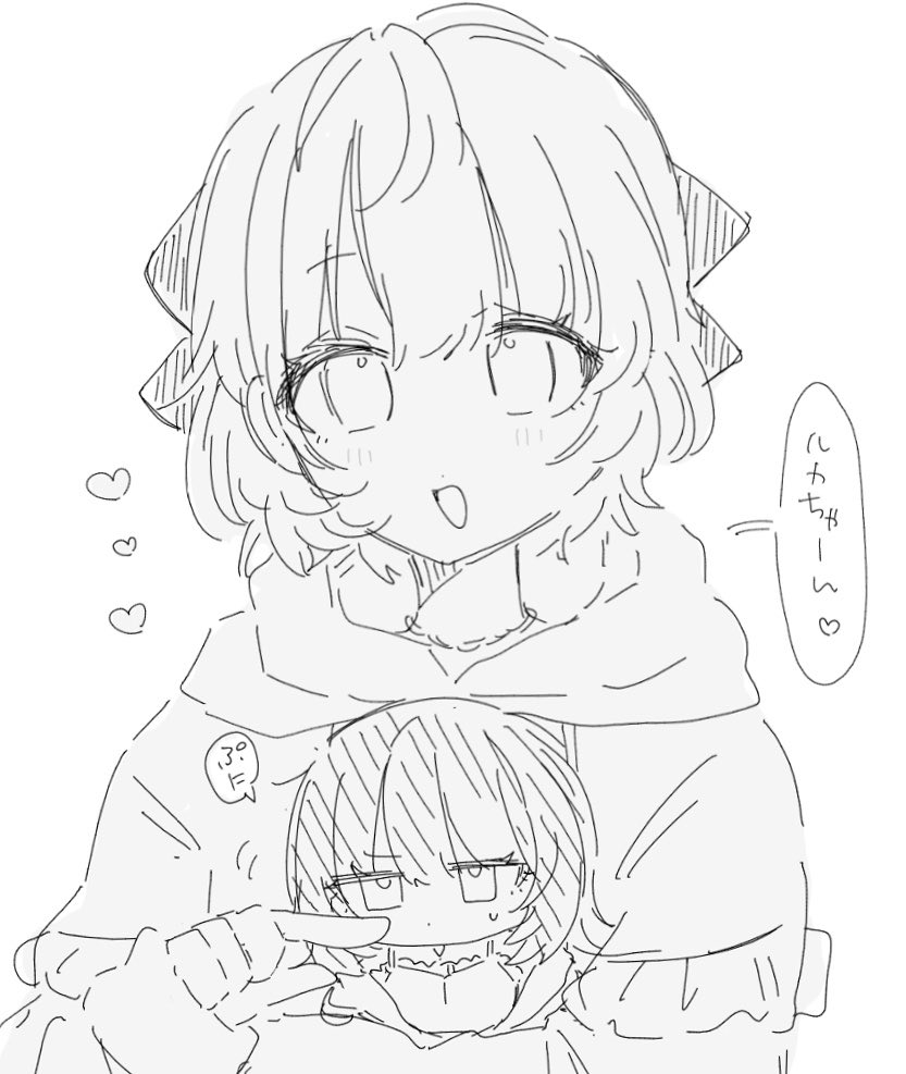 もちね (@Nyan_165cm_) on X もちね (@Nyan_165cm_) on X