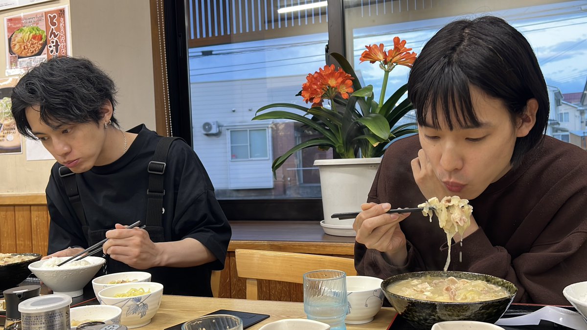 日本クラウン【クラウンランド】 tweet media