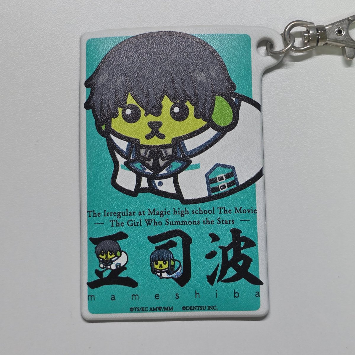 Shivarin@魔法科考察ch tweet media