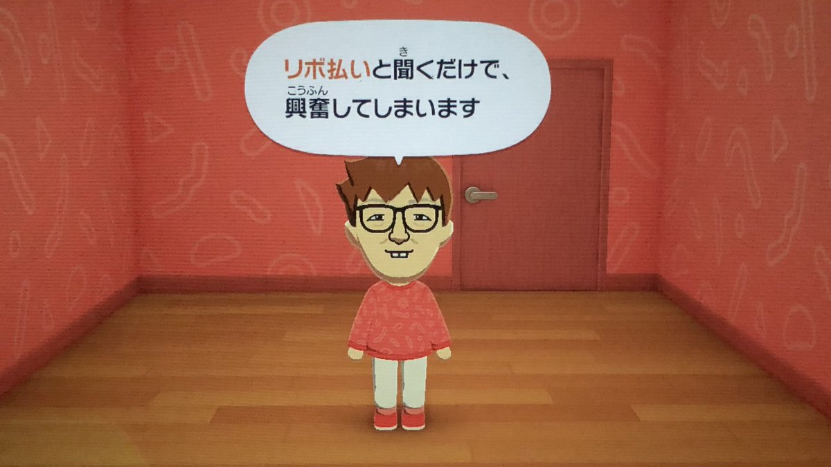 ぬいさん tweet media