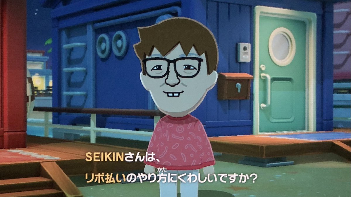ぬいさん tweet media