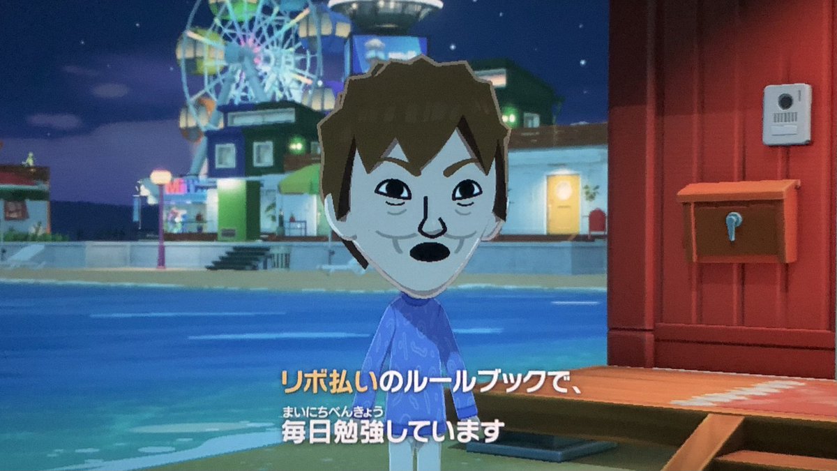 ぬいさん tweet media