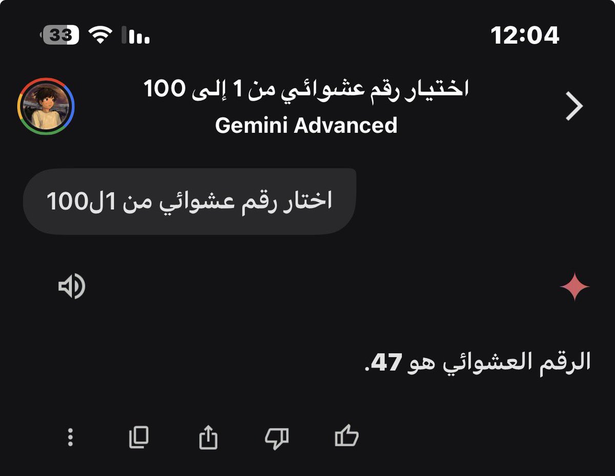 NaderMohammed tweet media