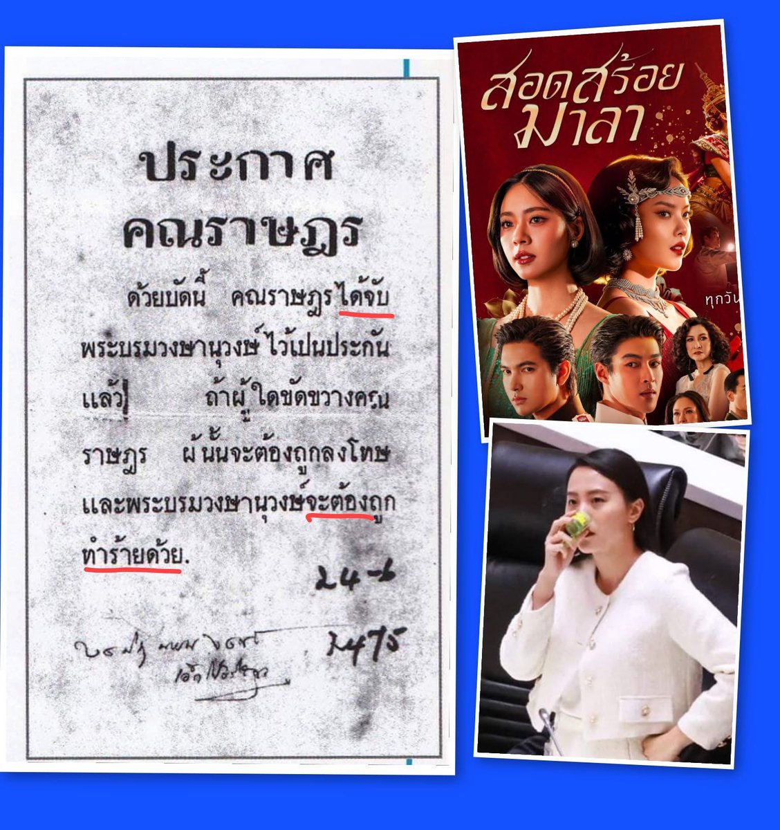 นบย - จะทำตามที่สัญญากับตัวเองวันละ 1 ข้อ ☺️☺️ tweet media