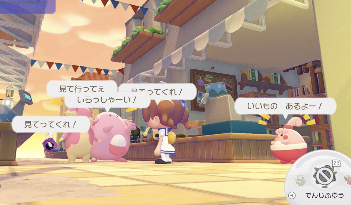 こかめの部屋 tweet media