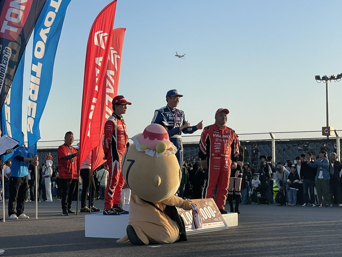 D1 GRAND PRIX tweet media