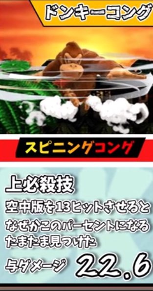 CZバター醤油🐟 tweet media