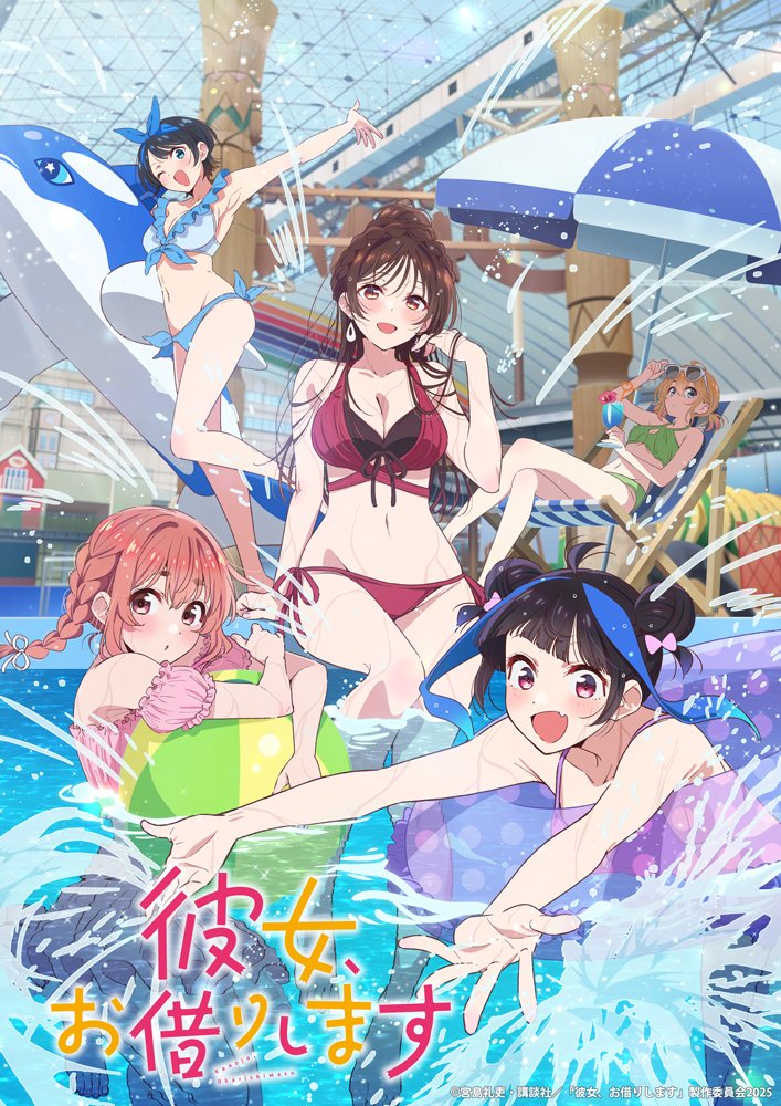 桜坂 tweet media