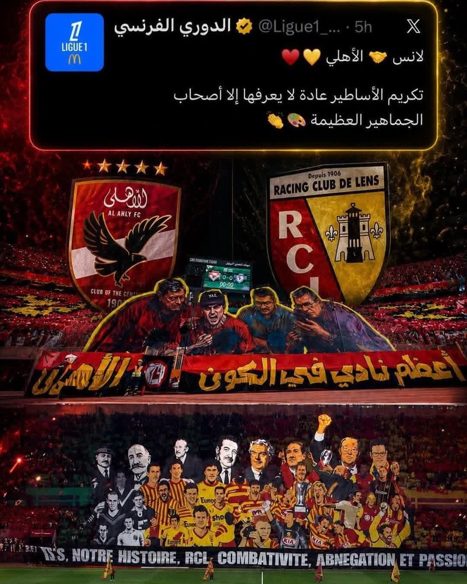 شريف الصعيدي (@ydyals84345) on Twitter photo 