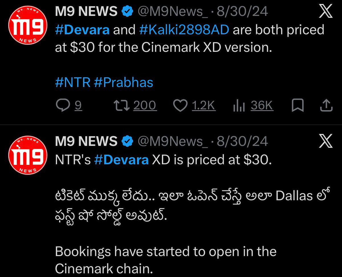 S R E E N U_ 45 💙 tweet media