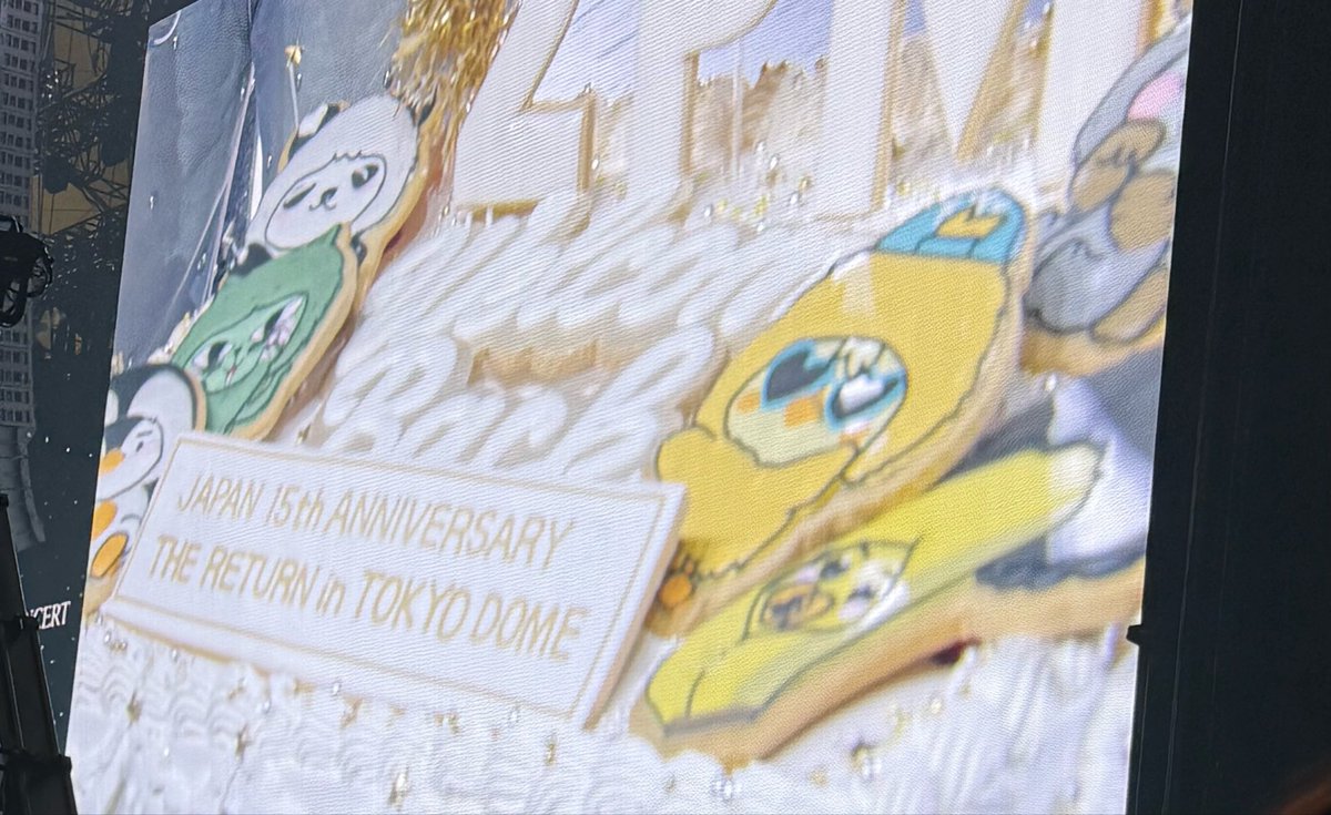The 2PM Japan 15th anniversary cake!
#2PM
#2PM_THE_RETURN
#THE_RETURN_TokyoDome