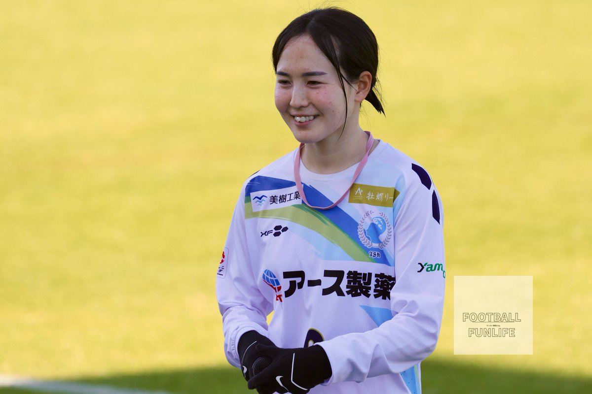 小池快選手、なでしこリーグ200試合出場おめでとうございます㊗️

#なでしこリーグ
#ASハリマアルビオン