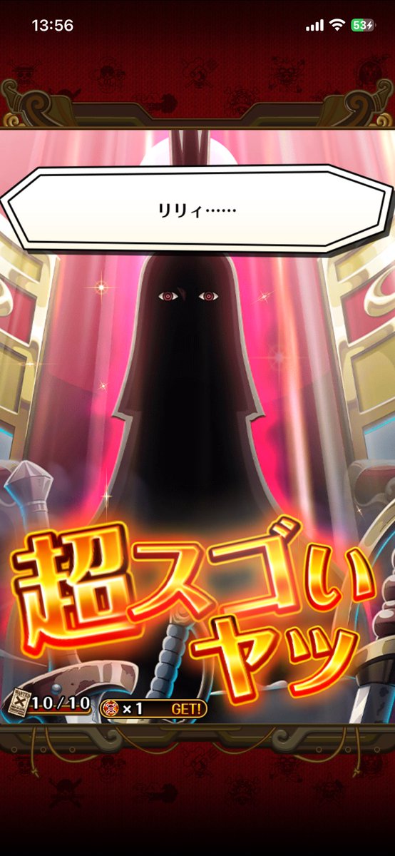 fc_c52's tweet photo. 最近全然やってなかったからまたやろうかな…w
今は何が強いんだろうか？？ https://t.co/kaLBcLnZew