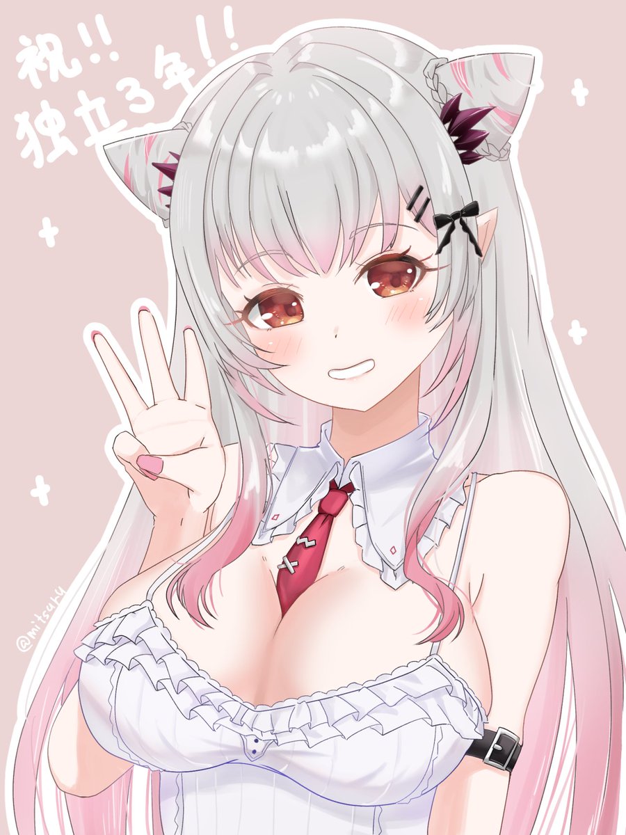 ミツル tweet media