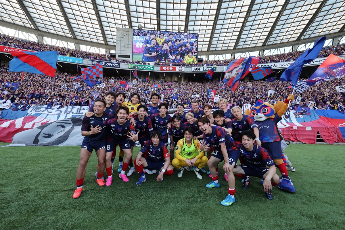 🔵🔴
𝐌𝐀𝐓𝐂𝐇𝐃𝐀𝐘 #きらぼしDay

試合直後の喜びです😆🙌🔵🔴

#東京総力熱戦
#fctokyo #tokyo