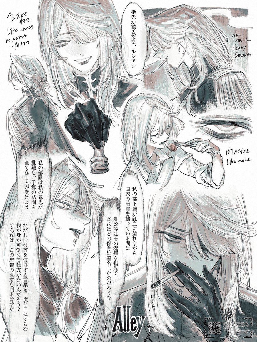猫十 tweet media