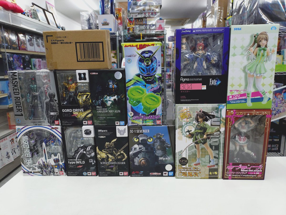 先ほどフィギュアーツやプライズフィギュア等をお売り下さったお客様