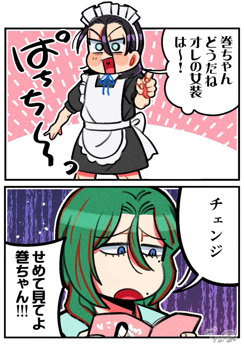 汪 tweet media