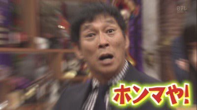 やすなり tweet media