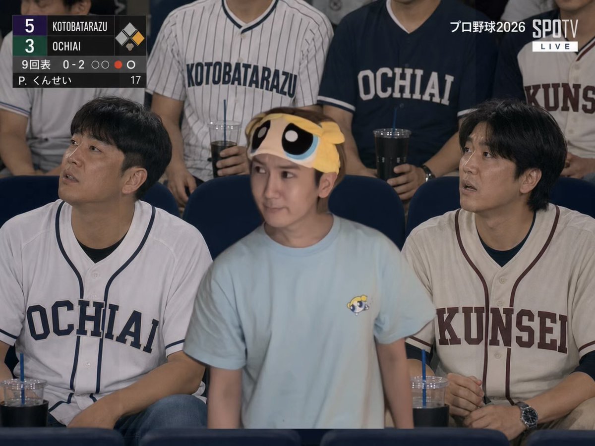 末吉9太郎 tweet media