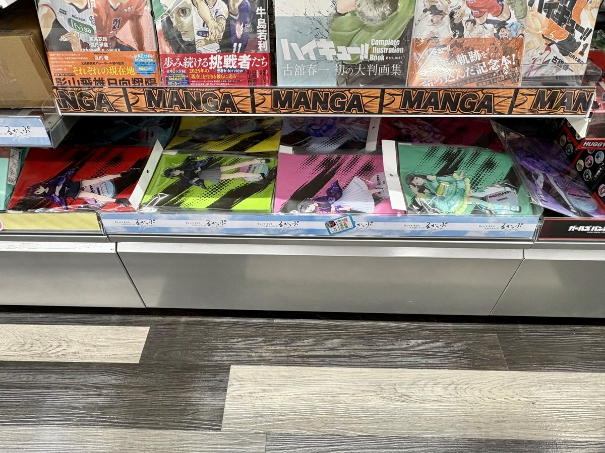 るるす tweet media