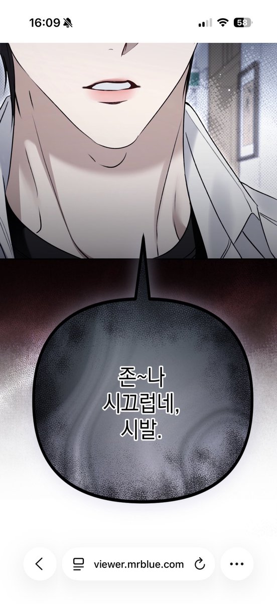 빈찌ᵇᵇᵘ 。。 tweet media