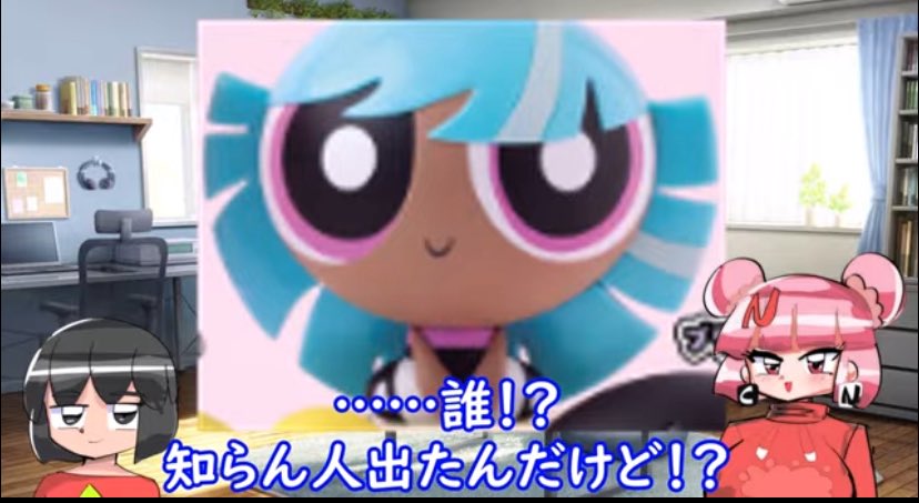 カートゥーン大好きトゥン子さん@海外アニメ紹介! tweet media