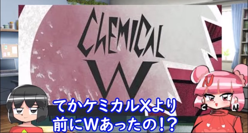 カートゥーン大好きトゥン子さん@海外アニメ紹介! tweet media