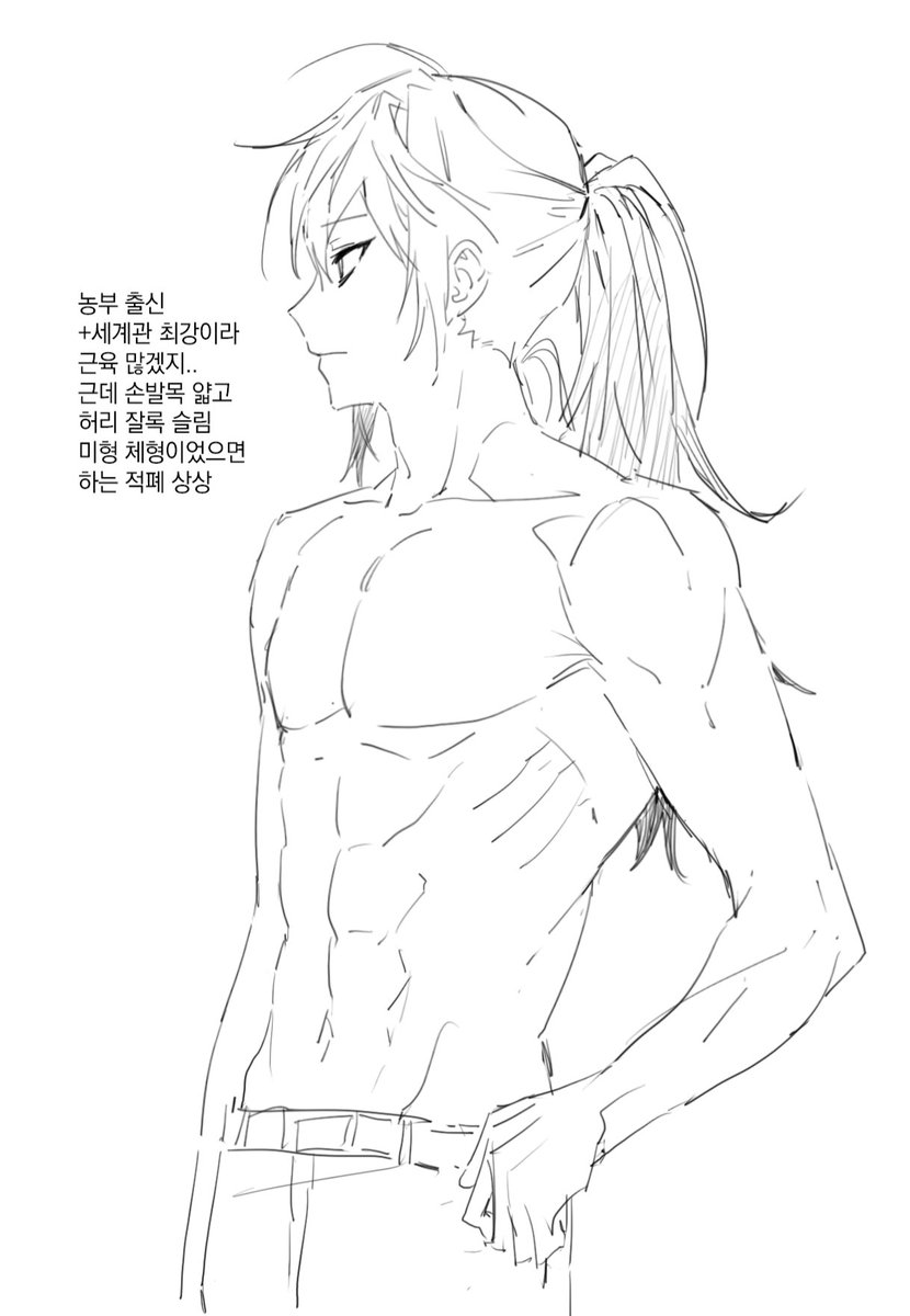 깅밥 tweet media