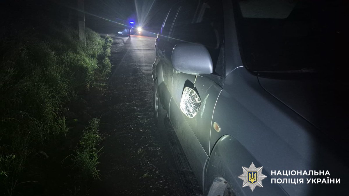 Минулої доби на Буковині поліцейські задокументували дві ДТП з потерпілими

Деталі за посиланням tinyurl.com/389c728m
#поліція #Буковина #дтп #порушення_пдр #пдр