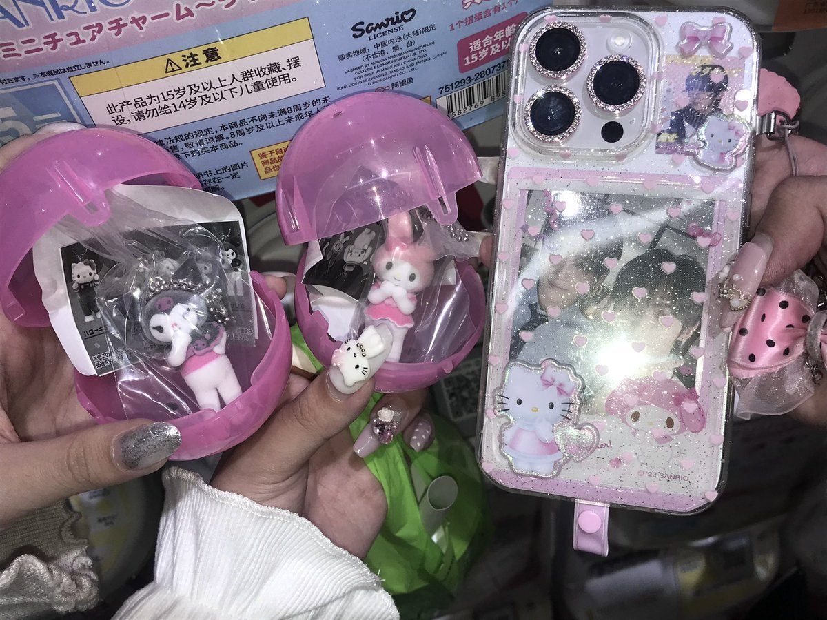 餅子 tweet media