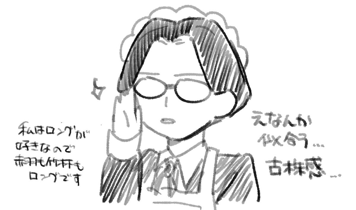 すごい tweet media
