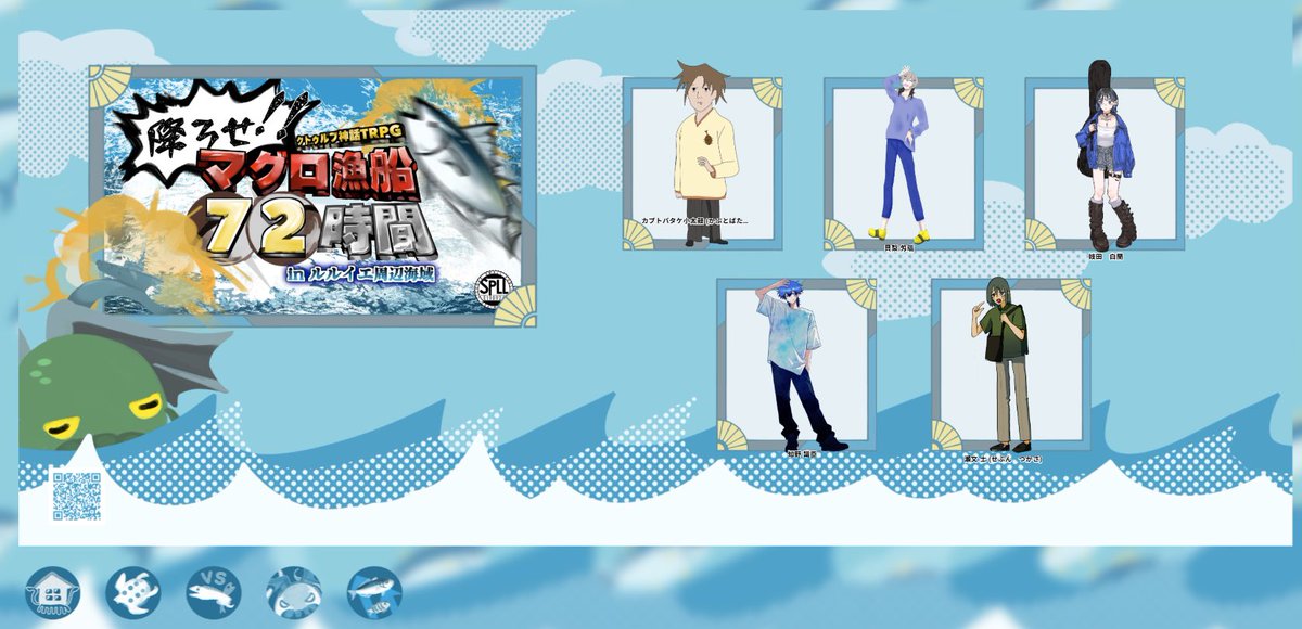 上様 tweet media