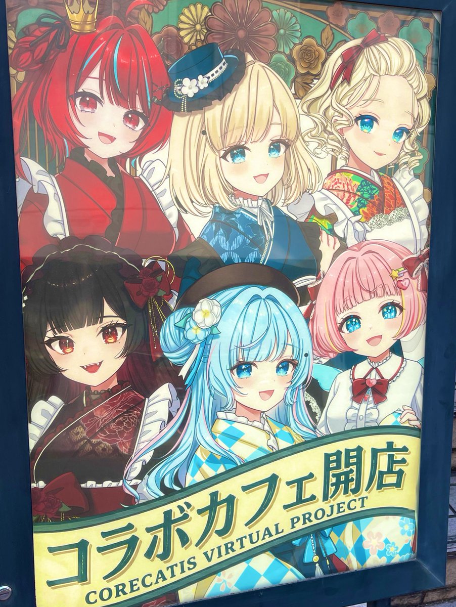 藤和リズ🛸💫@ちゃんと宇宙人だから！ tweet media