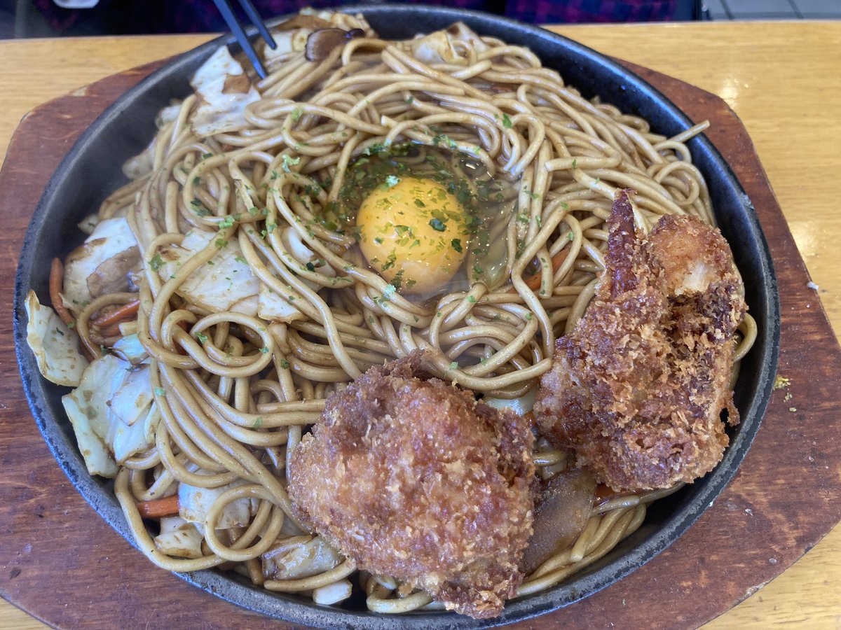 ISHIHARA tweet media