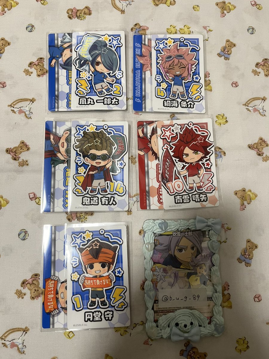 b_u_g_89's tweet photo. 交換　譲渡　買取
イナズマイレブン フレフレンズ 缶バッジ ステッカー アクリルキーホルダー

譲　円堂、鬼道、風丸、不動、綱海、アフロディ、南雲、涼野

求
同異種:吹雪、定価+送料

譲渡の場合は一部抱き合わせお願いする場合がございます。
お気軽にお声がけください。 https://t.co/5GEE2rNZsE