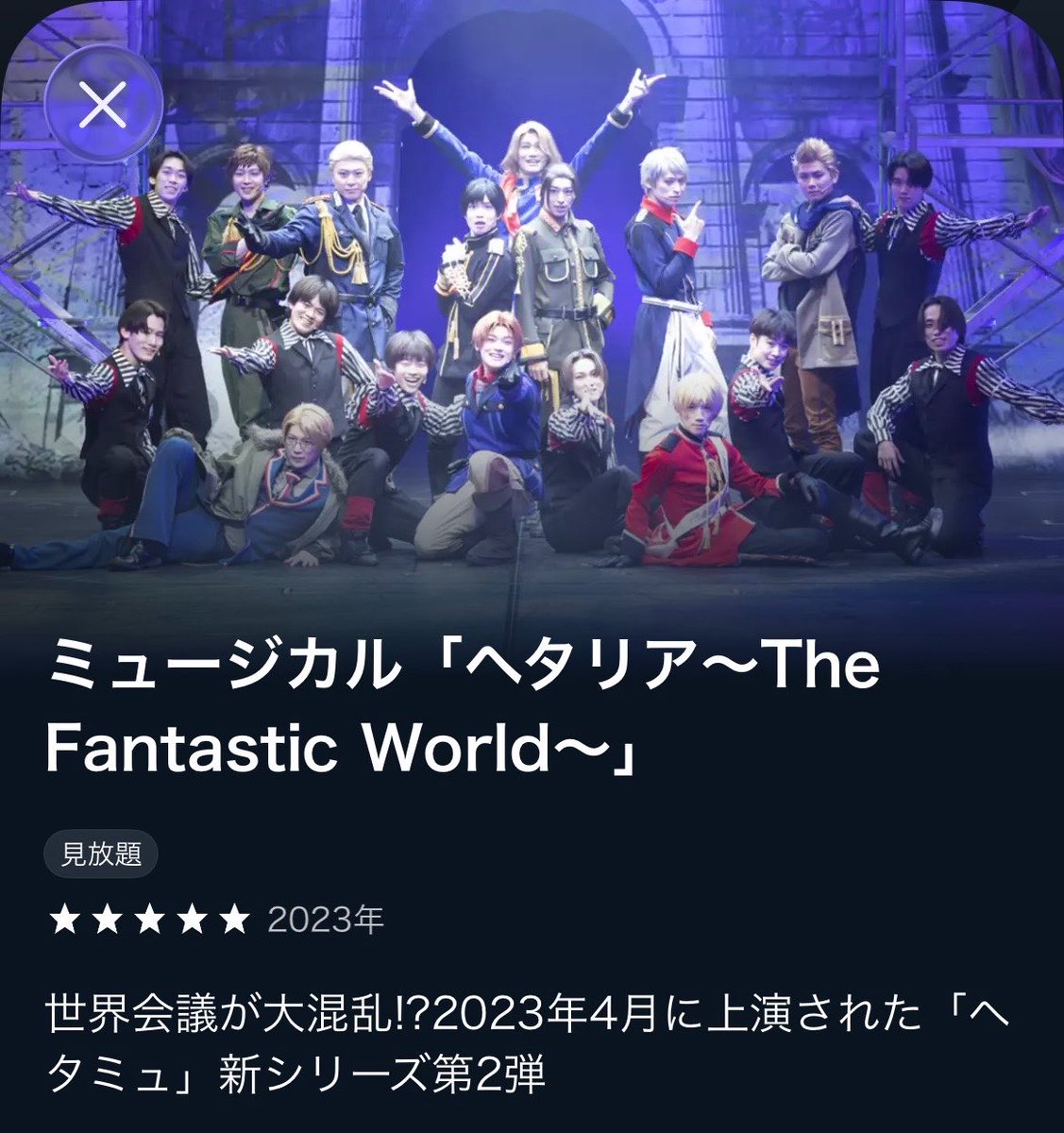 ゆずき tweet media
