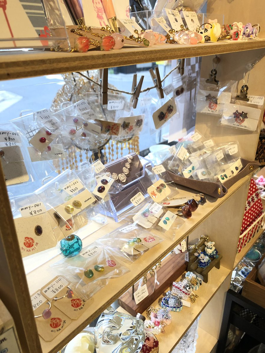 ご紹介ありがとうございますー！ キラキラ✨大好きマンですが
