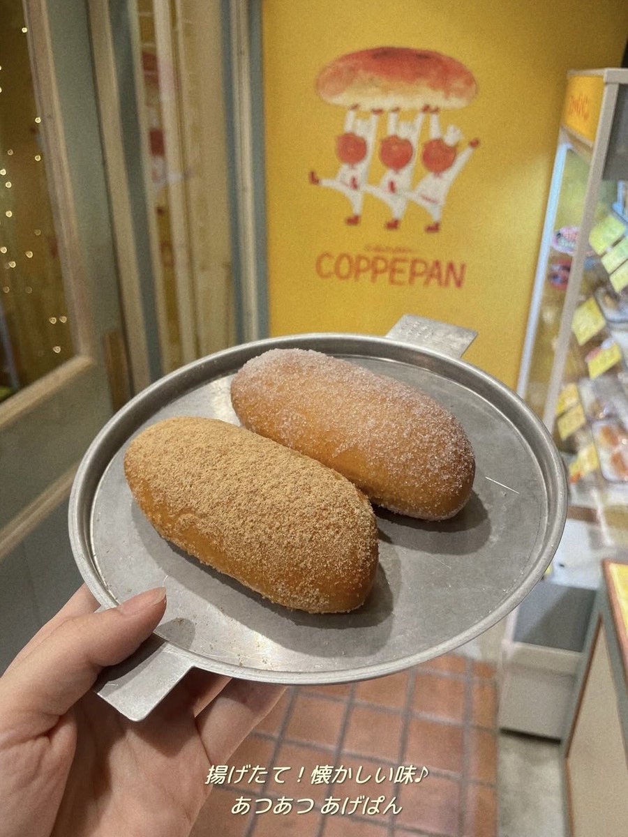 BATON GROUP🥖コバトパン工場 (@cobatopan) / Posts / X