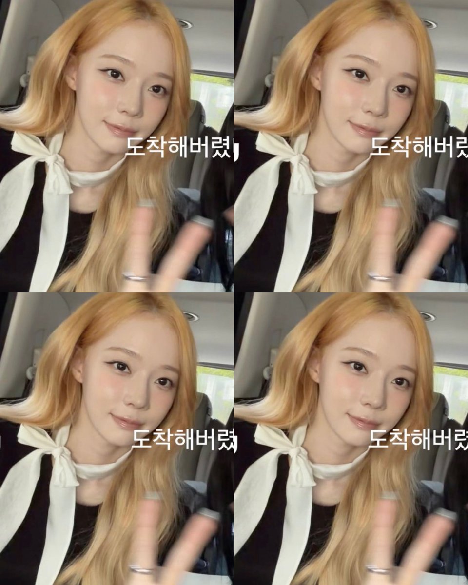 ยัยหนาวลุคนี้สวยมาก เริ่มอยากมีสิทธิ์