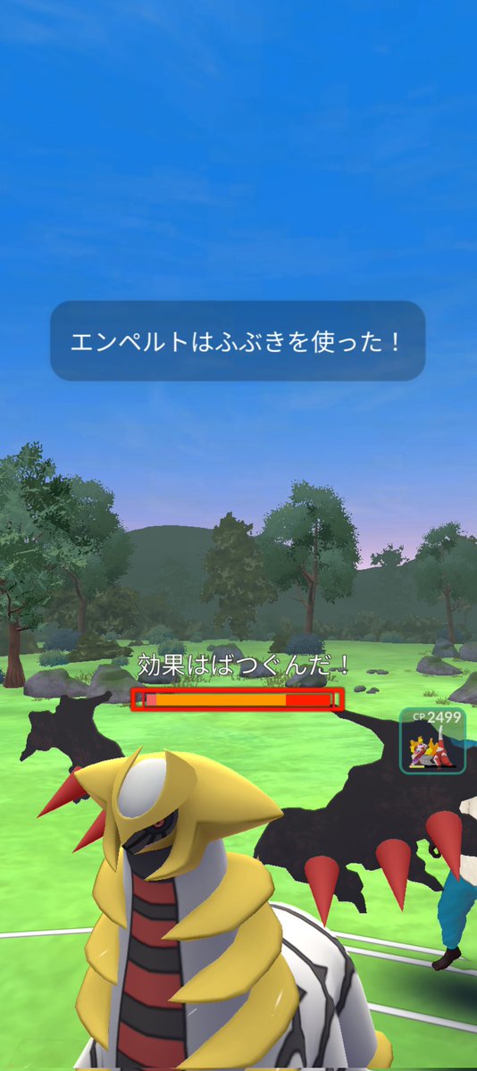 かざまな@GO仙台 tweet media