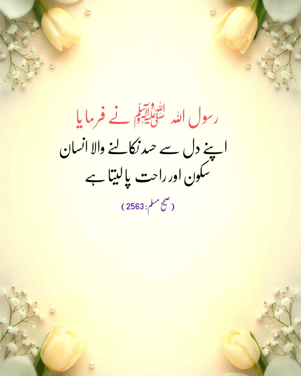 Sayed Ajmal khan tweet media