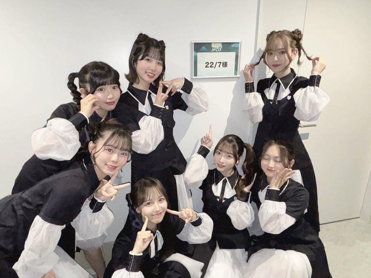 22/7(ナナブンノニジュウニ) tweet media