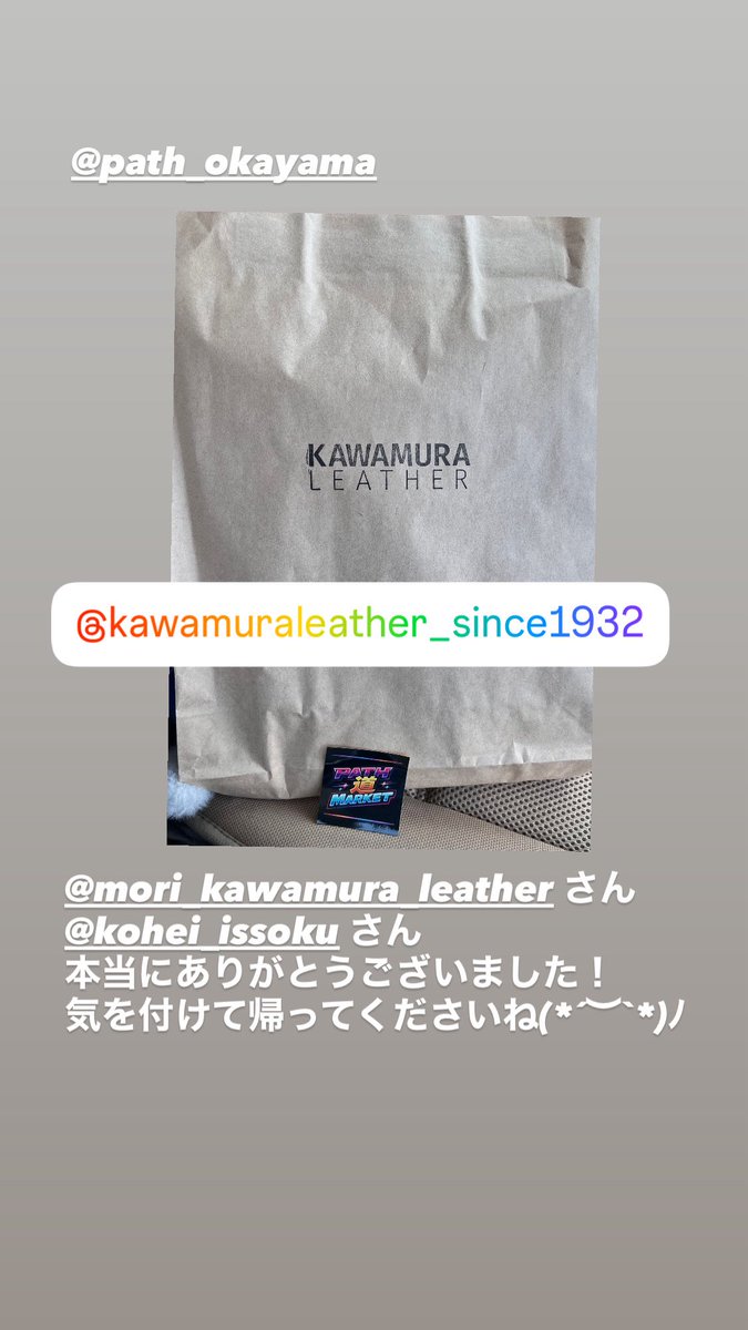 アッチ tweet media