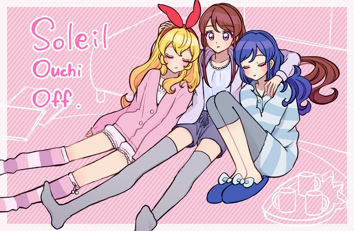 アカウントを乗っ取られたあららぎあんず☀️ tweet media