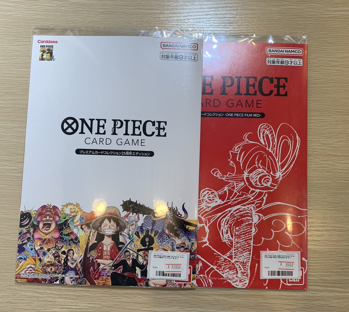 ☠️ワンピースカード販売情報☠️ プレミアムカードコレクション再