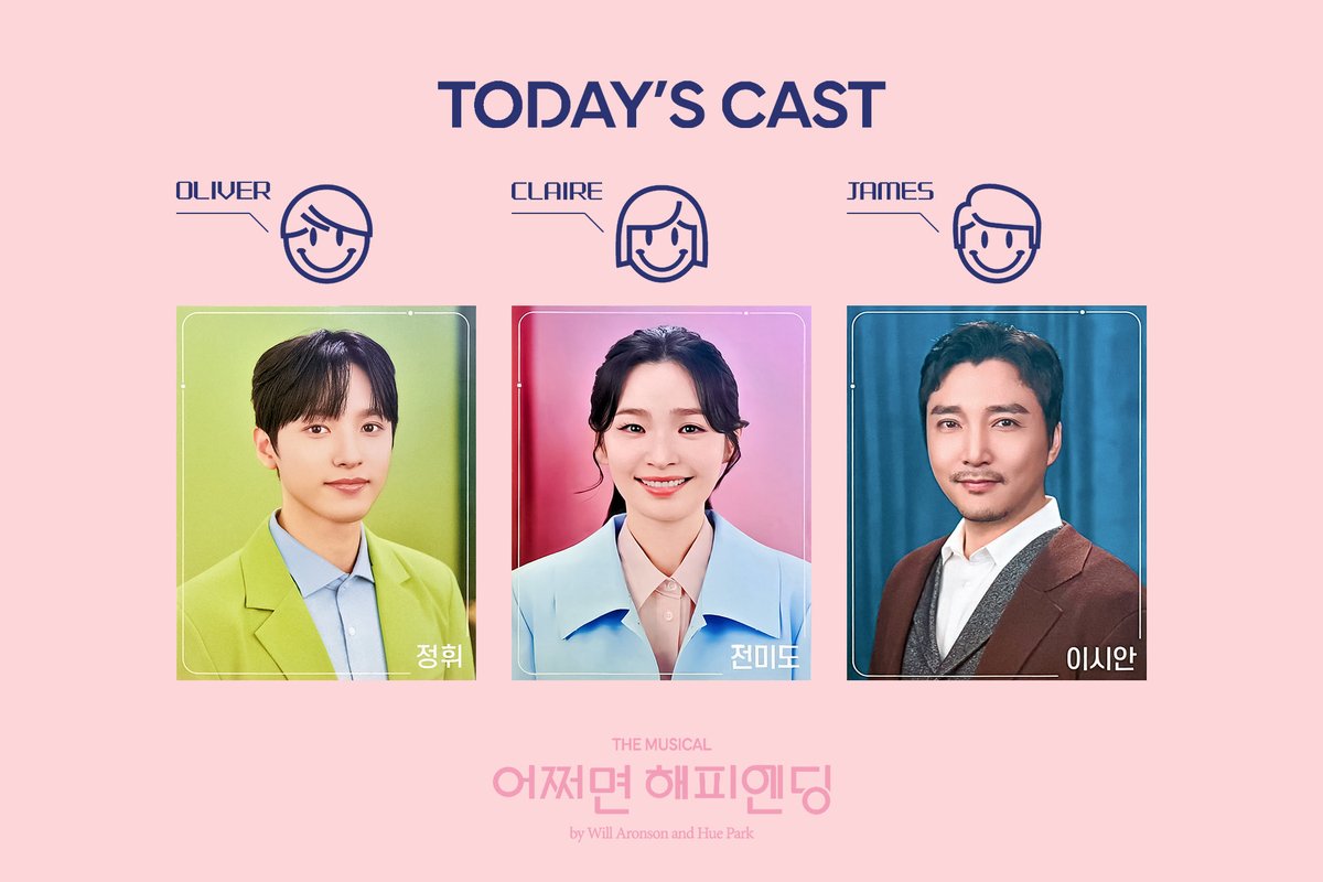 쥬쥬 tweet media